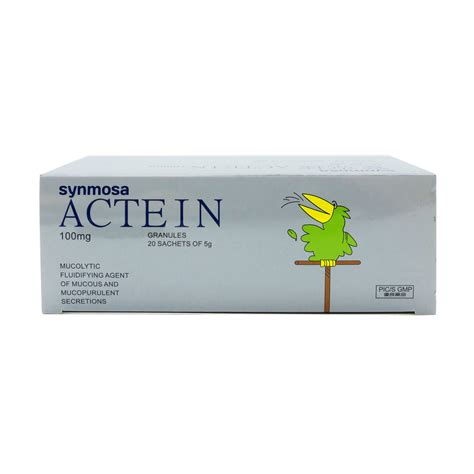 愛克痰 大樹|藥品櫥窗系列（一）：Actein（愛克痰），護腎化痰小。